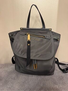 Marc Jacobs Gray Nylon Backpack Tote